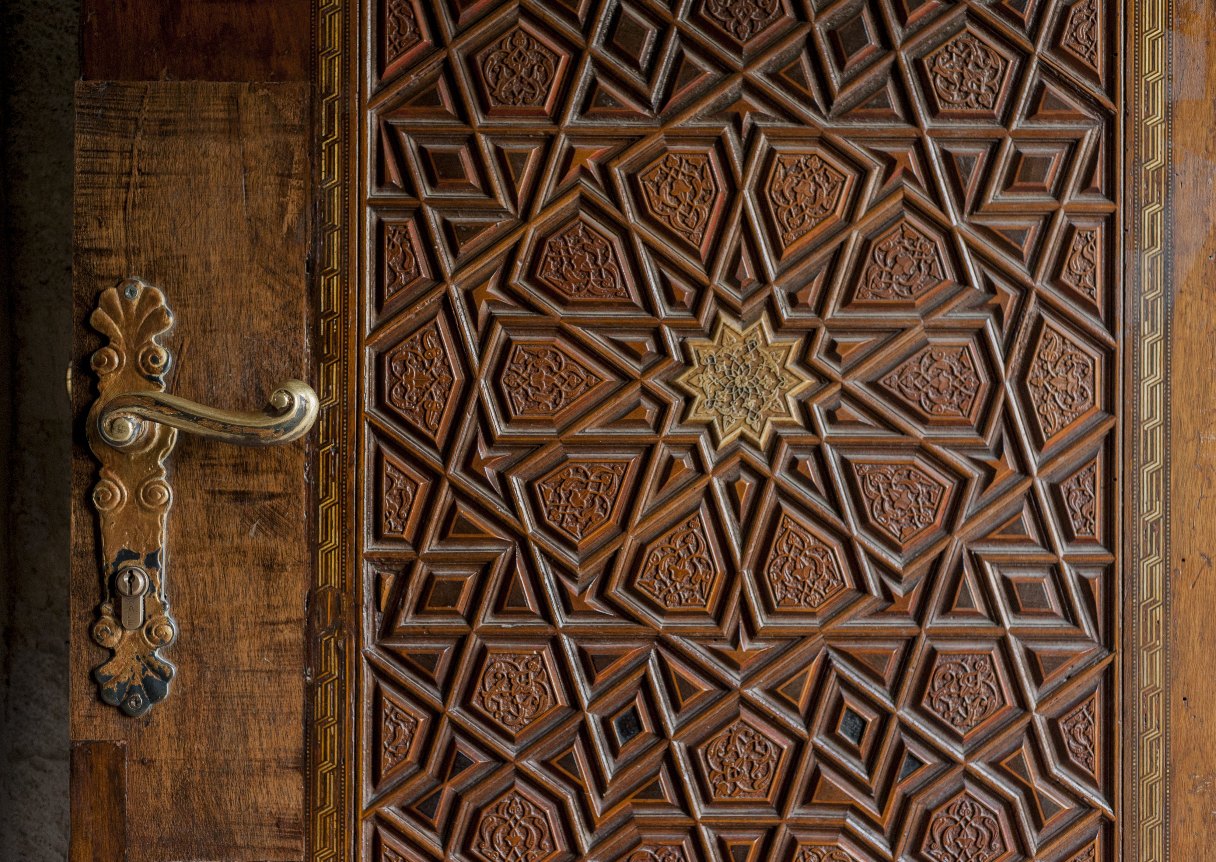 باب رسول الله