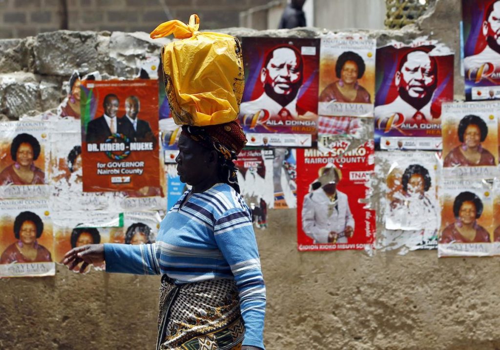 حملة واسعة في إفريقيا للتخلص من الأكياس البلاستيكية