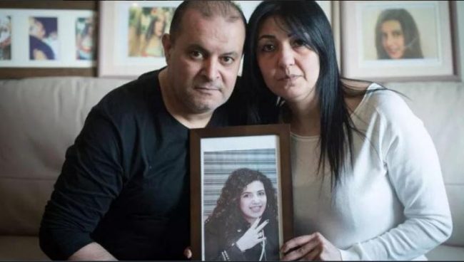 صدور أحكام بحق فتاتين من المتورِّطات في الهجوم على الطالبة المصرية مريم بإنجلترا