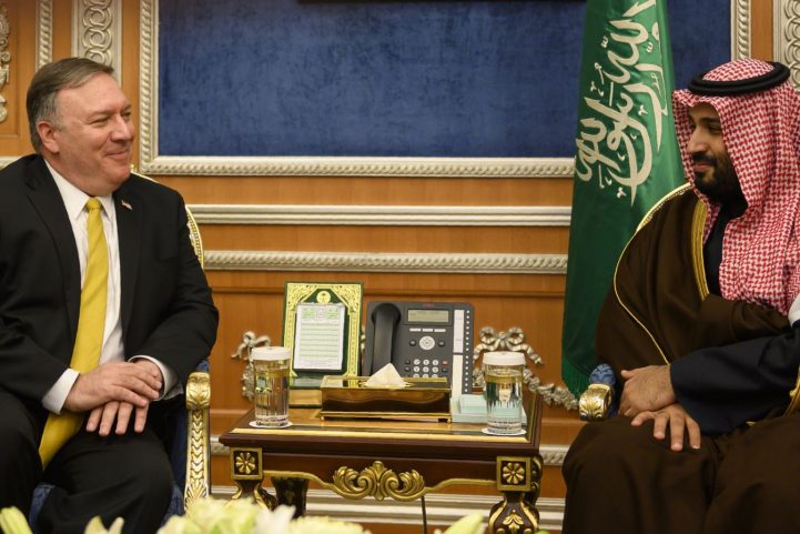 مايك بومبيو ومحمد بن سلمان في الرياض (أرشيف)/ رويترز