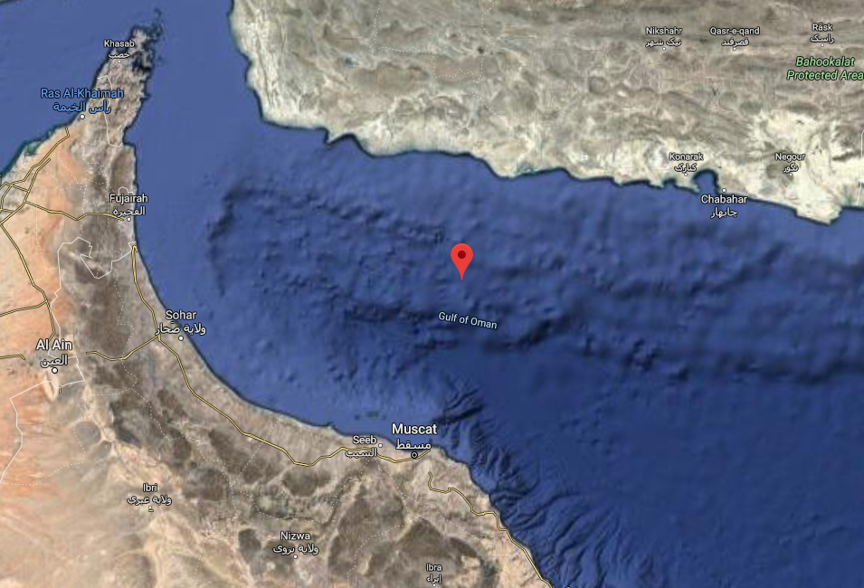 غرق ناقلة نفطية في الخليج