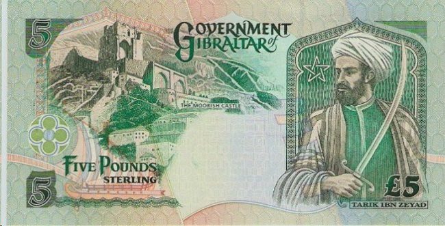 طارق بن زياد على عملةِ دولة أوروبية.. لماذا احتفوا بقائدٍ أدخل الإسلام إلى القارة العجوز؟