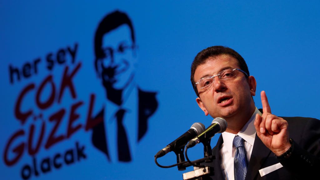 أكرم إمام أوغلو الفائز برئاسة بلدية اسطنبول