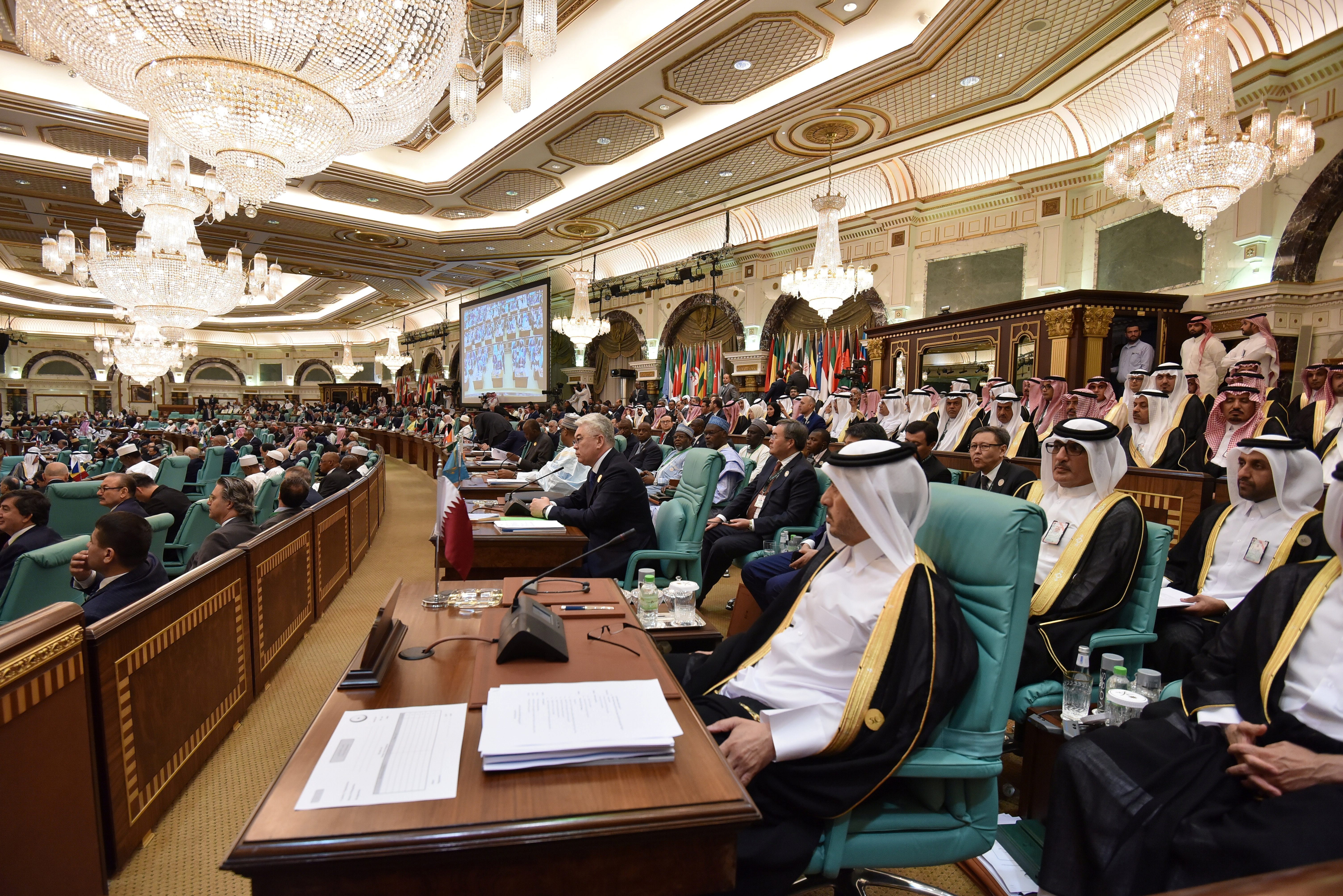 البيان الختامي لقمة مكة