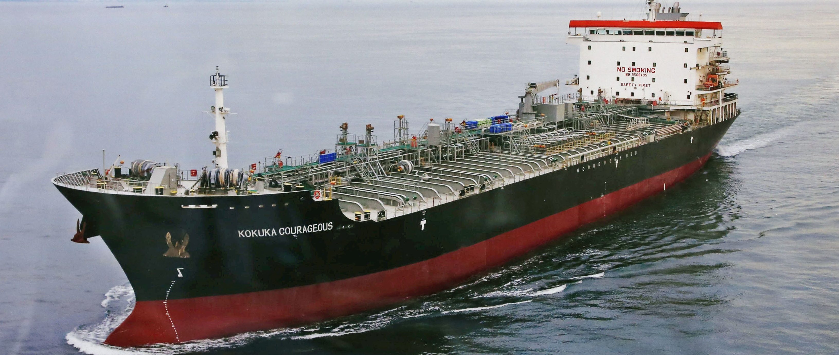 الهجوم على ناقلتي نفط في خليج عمان، الأحداث من البداية حتى التطور الأخير