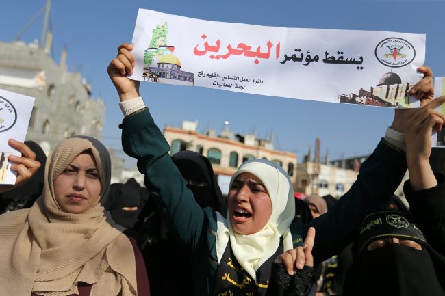 كوشنر يعرض فيديو تحويل غزة لـ«مدينة أحلام»، وخريطة فلسطين تضم جزءاً من سيناء!