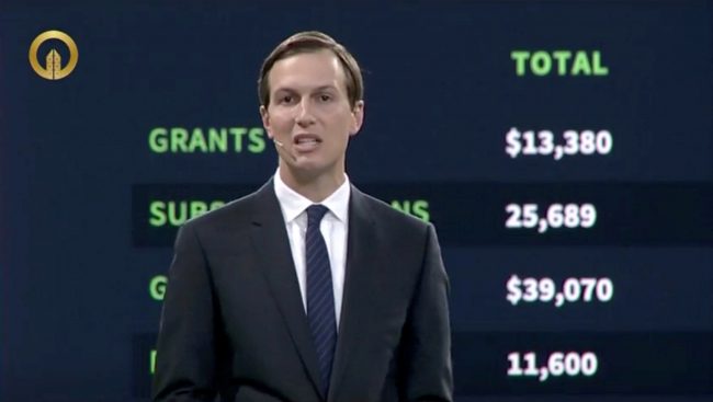 حق العودة في «خبر كان»! مستشار ترامب يتحدث عن «توطين» دائم للاجئين الفلسطينيين