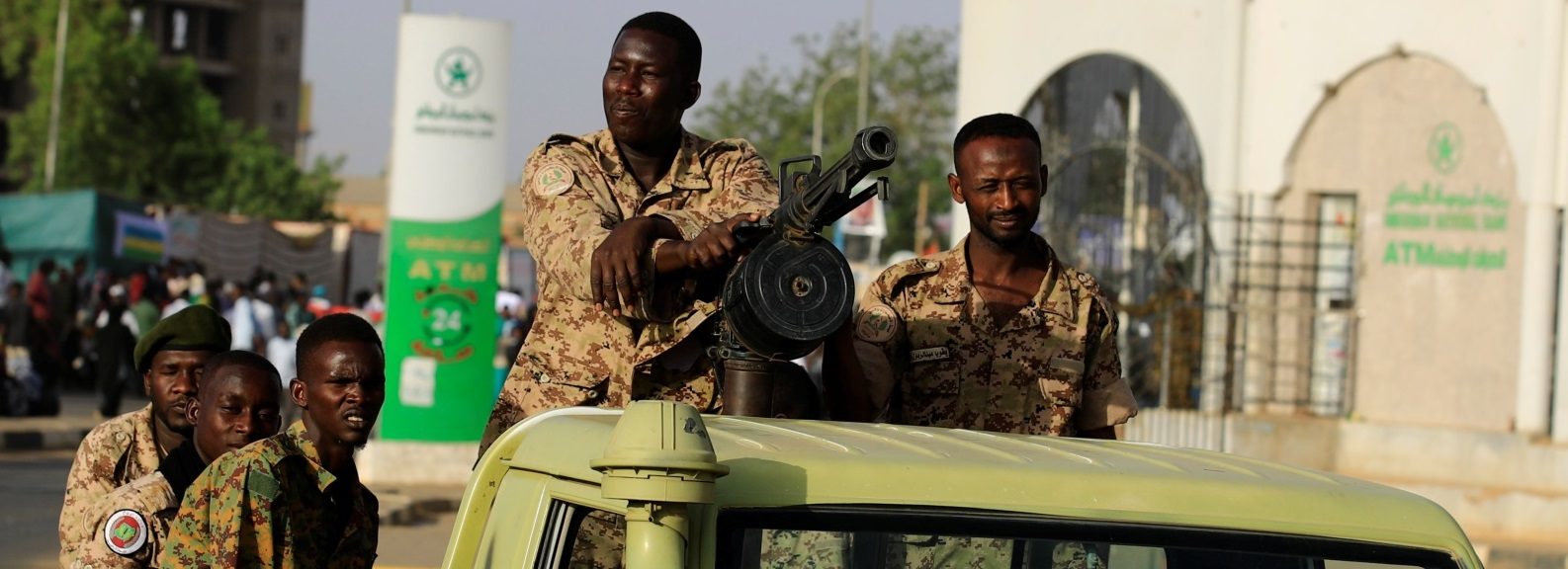 إثيوبيا السودان تجمع المهنيين السودانيين