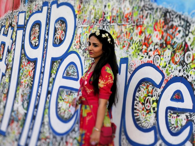 مهرجان بغداد دار السلام