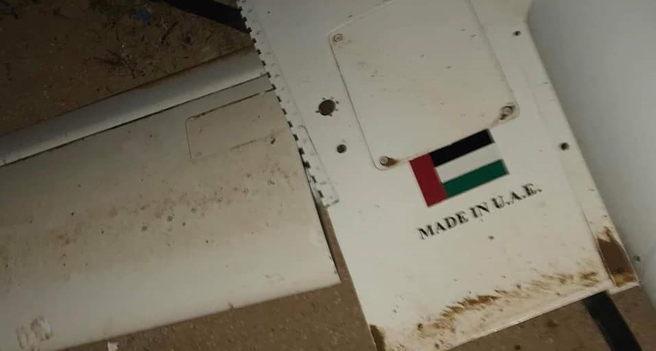 بالصور.. حكومة الوفاق تُسقط طائرة إماراتية مسيَّرة جنوب العاصمة طرابلس