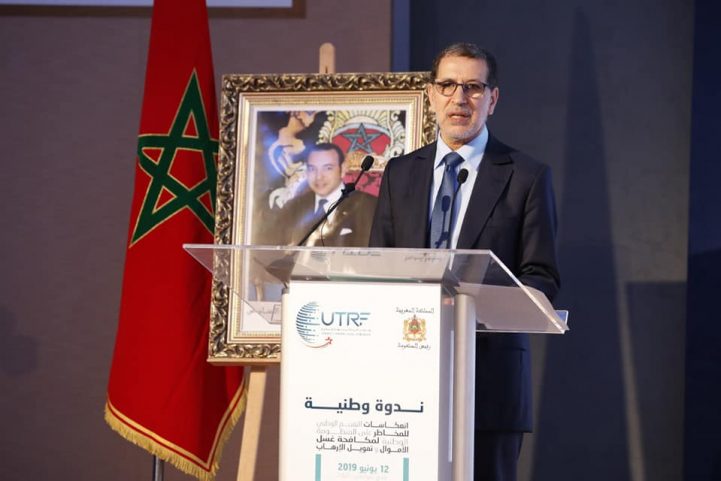 رئيس الحكومة المغربي سعد الدين العثماني/مواقع التواصل 