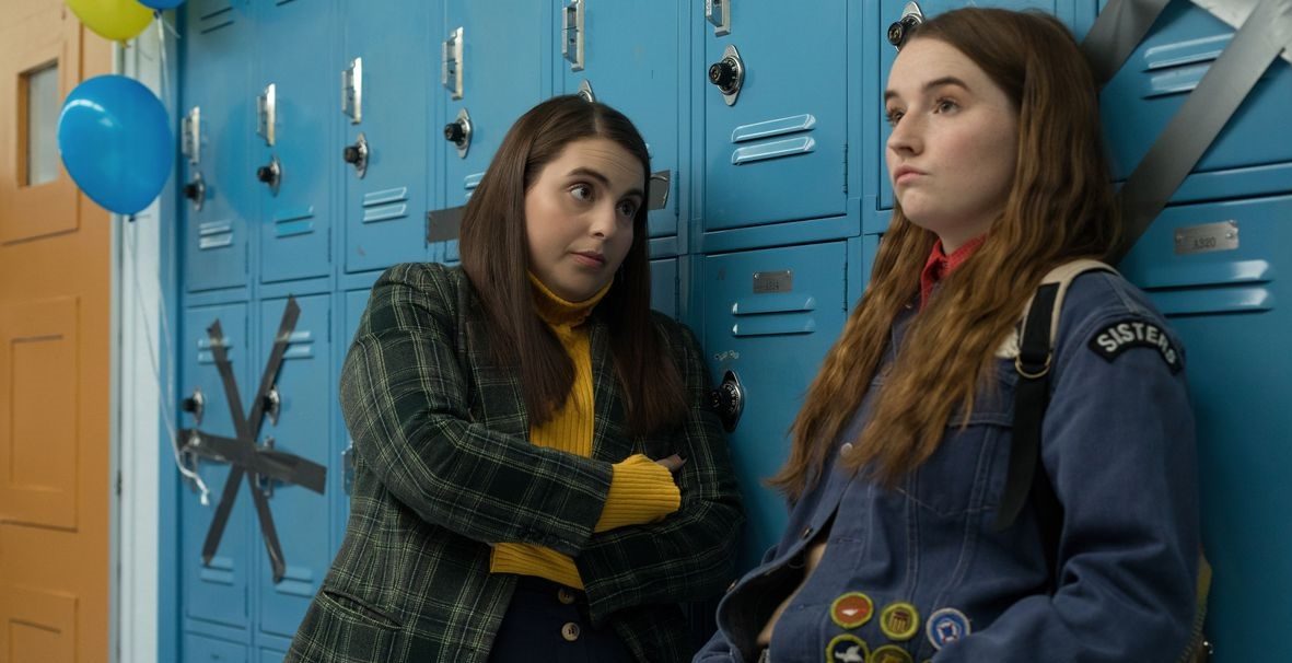 حتى لو لم تكن مراهقاً، عليك مشاهدة فيلم Booksmart.. عملٌ غيّر قواعد اللعبة!