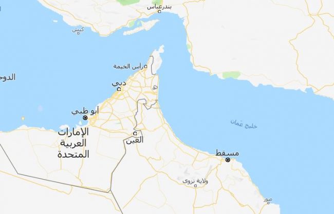 سفن إيرانية تنتشل 44 بحارا من ناقلتي النفط المعطوبتين في الخليج وتنقلهم مكانا آمنا