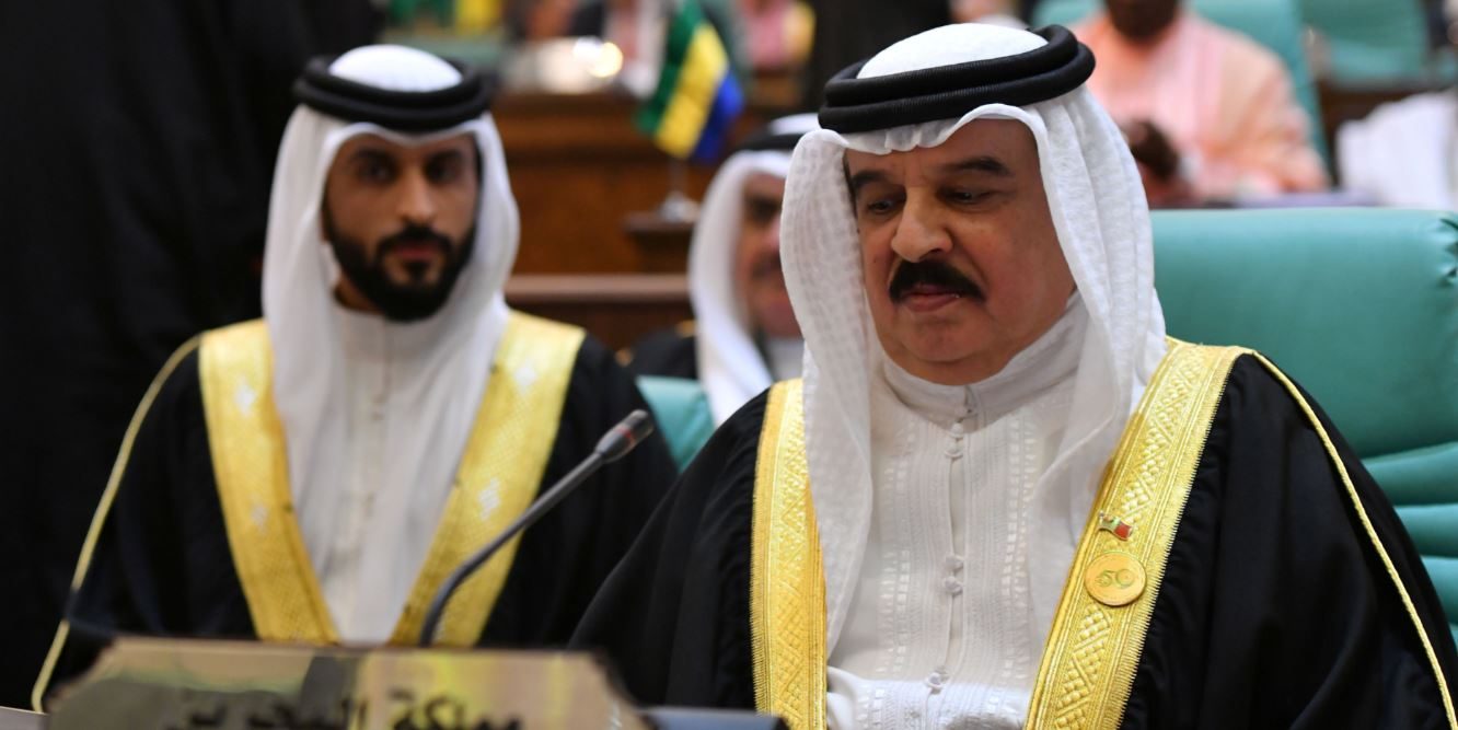 حمد بن عيسى بن سلمان آل خليفة