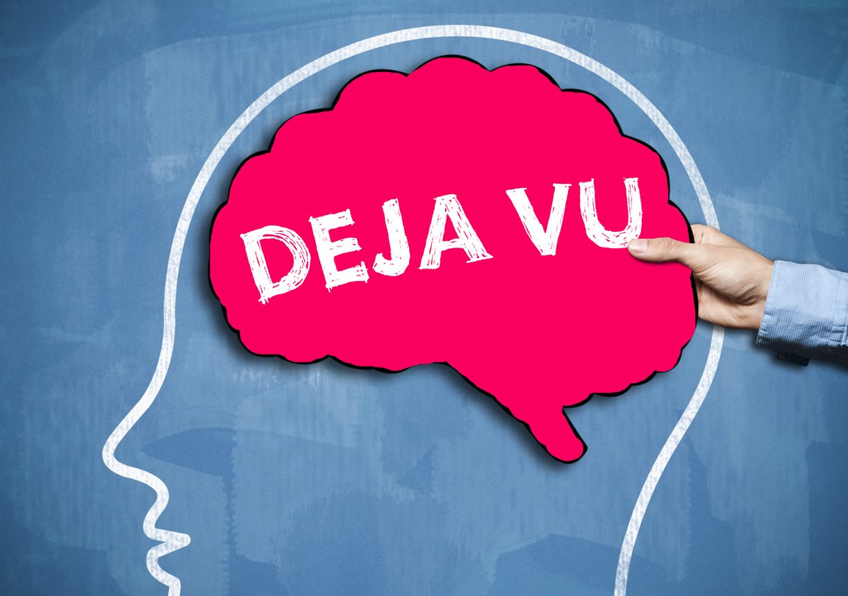 ظاهرة الديجافو