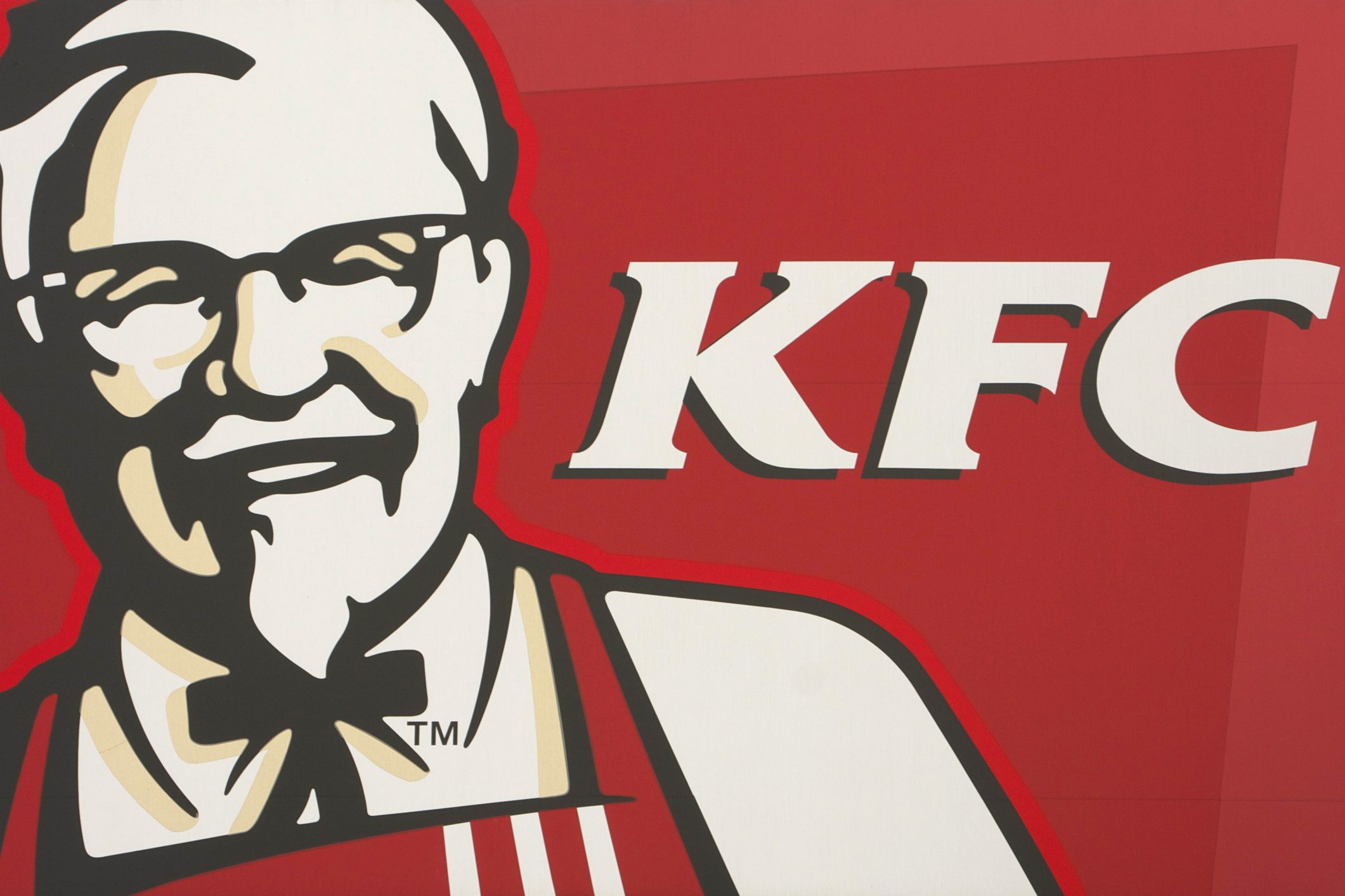 KFC في ماليزيا