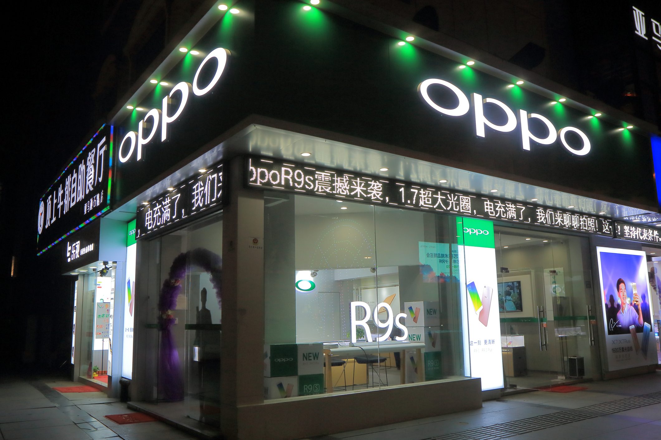 هل تنجح في اختراق عالم الابتكار في الهواتف الذكية؟ Oppo تصنع أول هاتف بأول كاميرا أمامية تحت الشاشة