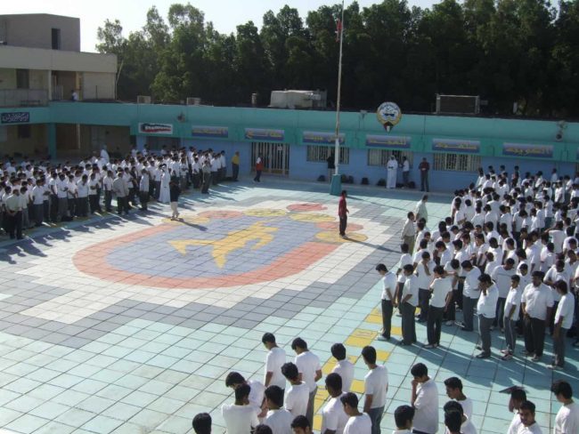 الكويت تفتح باب التوظيف أمام التونسيين والأردنيين.. أعلنت عن حاجتها لـ780 معلماً، بشروط!