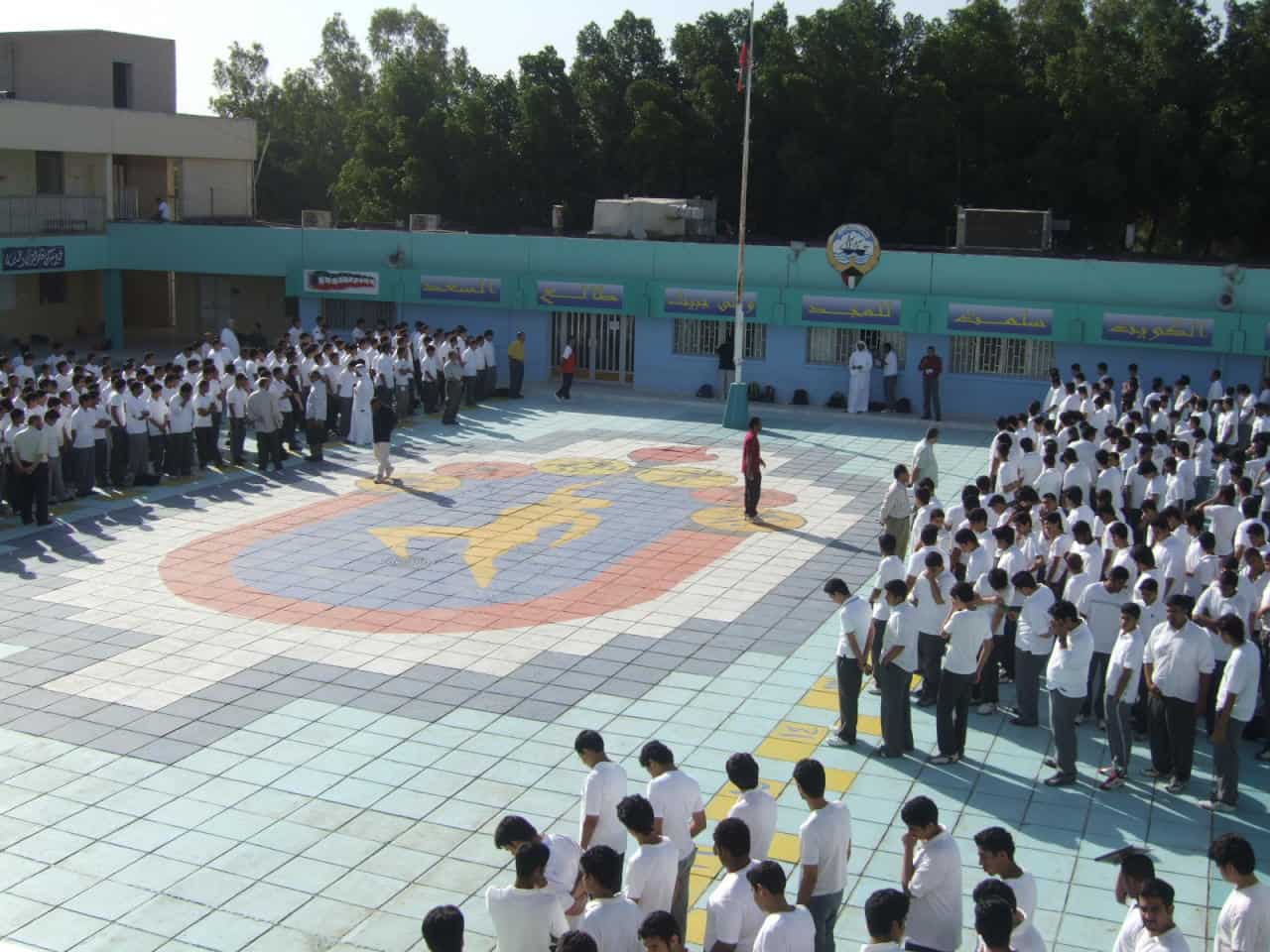 معلمين الكويت تونس الأردن