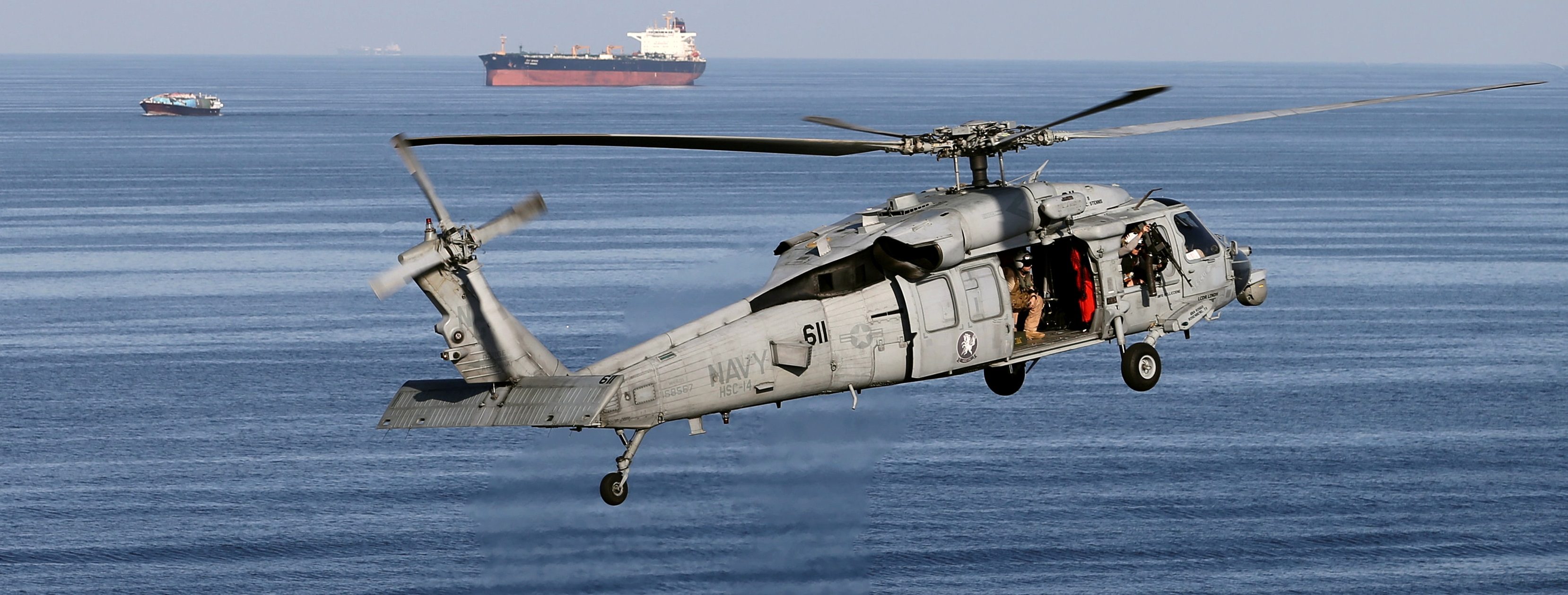 خطة أمريكا «غير القتالية».. قوة دولية لحماية مضيقَي هرمز وباب المندب من إيران