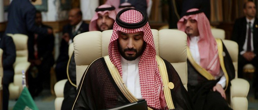 ولي العهد السعودي محمد بن سلمان - رويترز