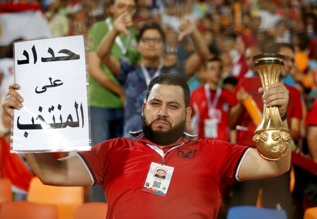 منتخب الفراعنة المنتخب المصري