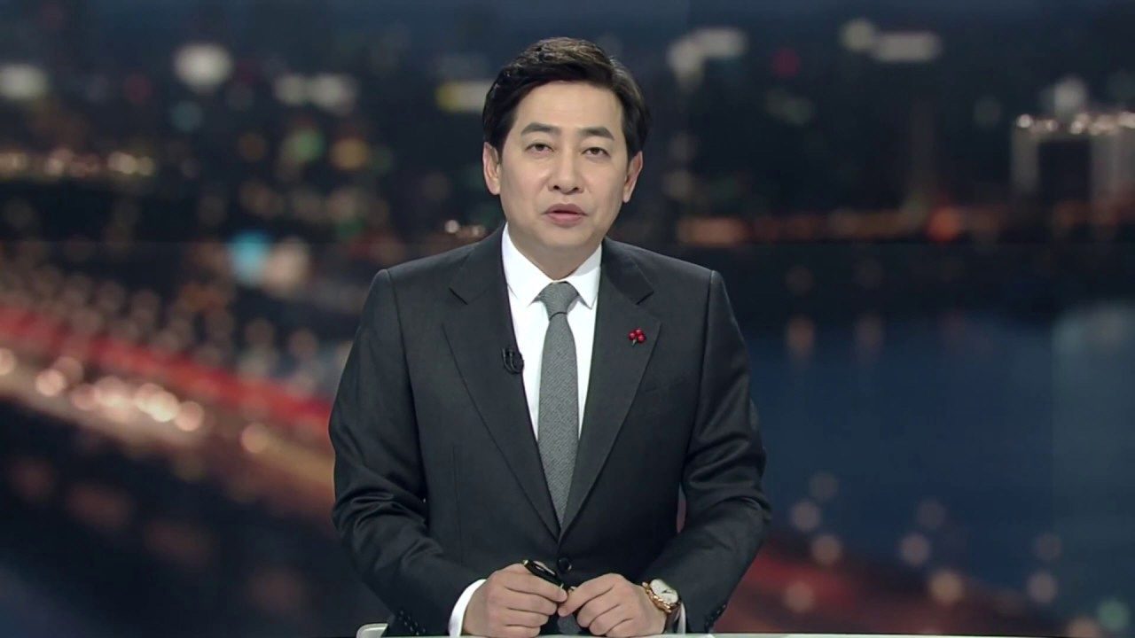 مذيع كوري جنوبي شهير يستقيل بعد ارتكابه جريمة تلصص بكاميرا سرية