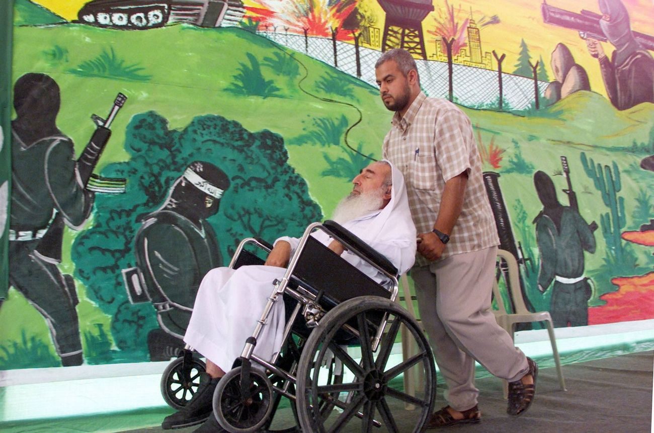 الشيخ الشهيد أحمد ياسين