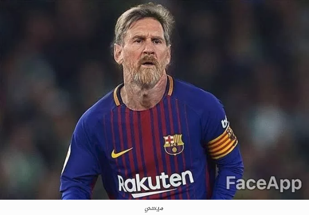 الأرجنتيني ليونيل ميسي