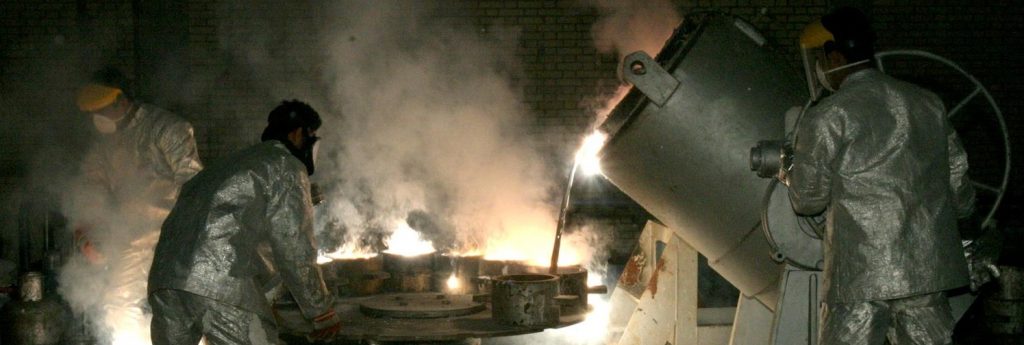 إيران إسرائيل