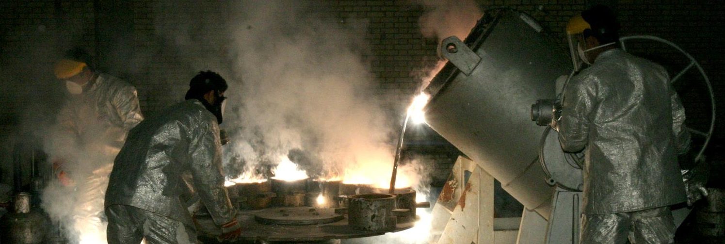 إيران إسرائيل