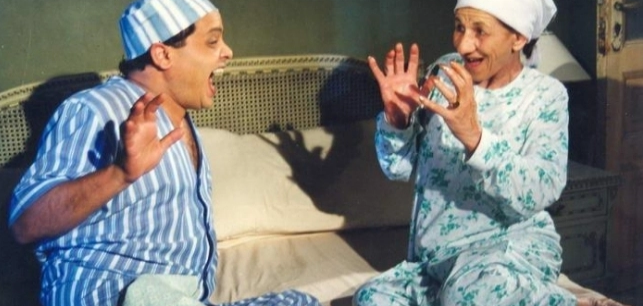 «وداعاً أم جاد».. وفاة الفنانة فوزية عبدالعليم، ومحمد هنيدي ينعاها