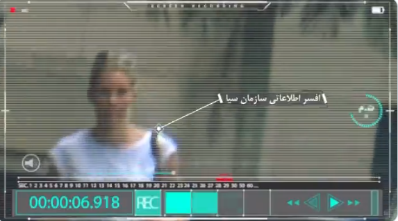 إيران تبث فيلماً وتنشر صوراً لمن قالت إنهم «ضباط بالمخابرات الأمريكية»