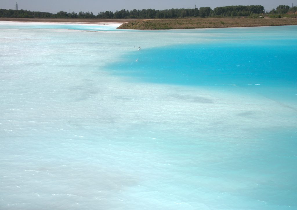 مالديف السيبيرية