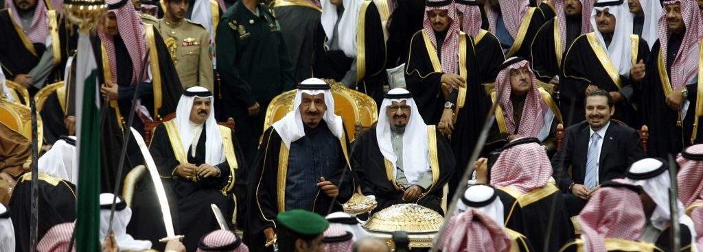 سعد الحريري الملك سلمان