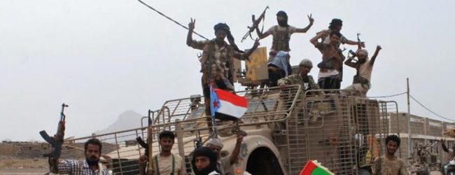 الحكومة «ستعود إلى عدن سواء بالسلم أو بالحرب».. وزير الداخلية اليمني «يشترط» الحوار مع الإمارات