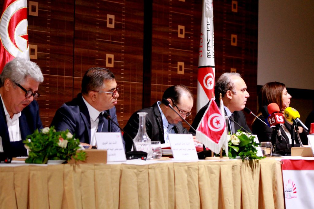 تونس الانتخابات الرئاسية في تونس