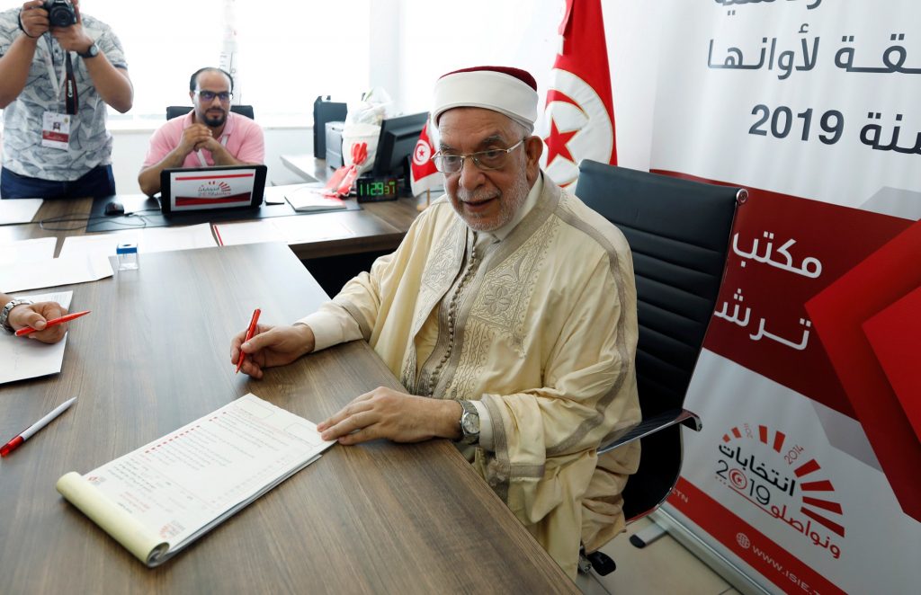 تونس الانتخابات الرئاسية في تونس
