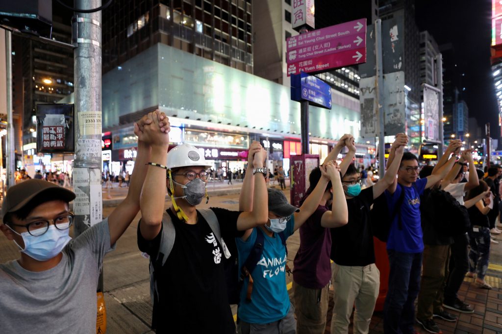 متظاهرو هونغ كونغ