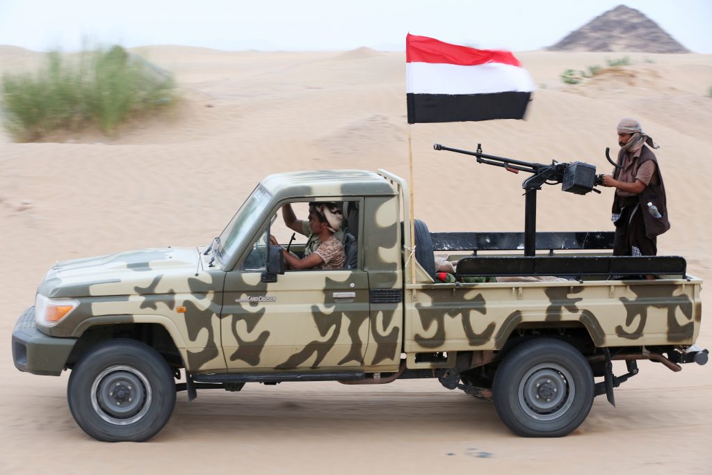 حرب اليمن واشنطن