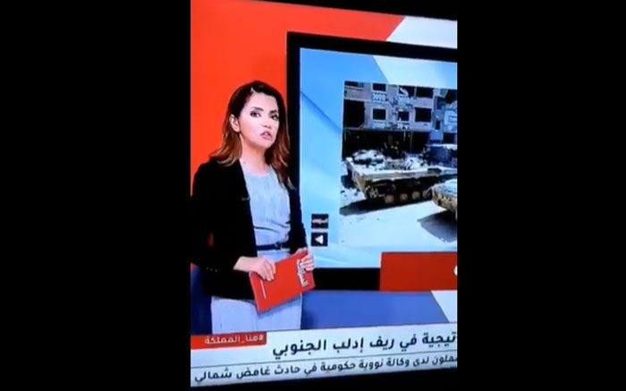 قناة تابعة للديوان الملكي الأردني تعتذر عن خطأ مذيعة «جيش الاحتلال السوري»