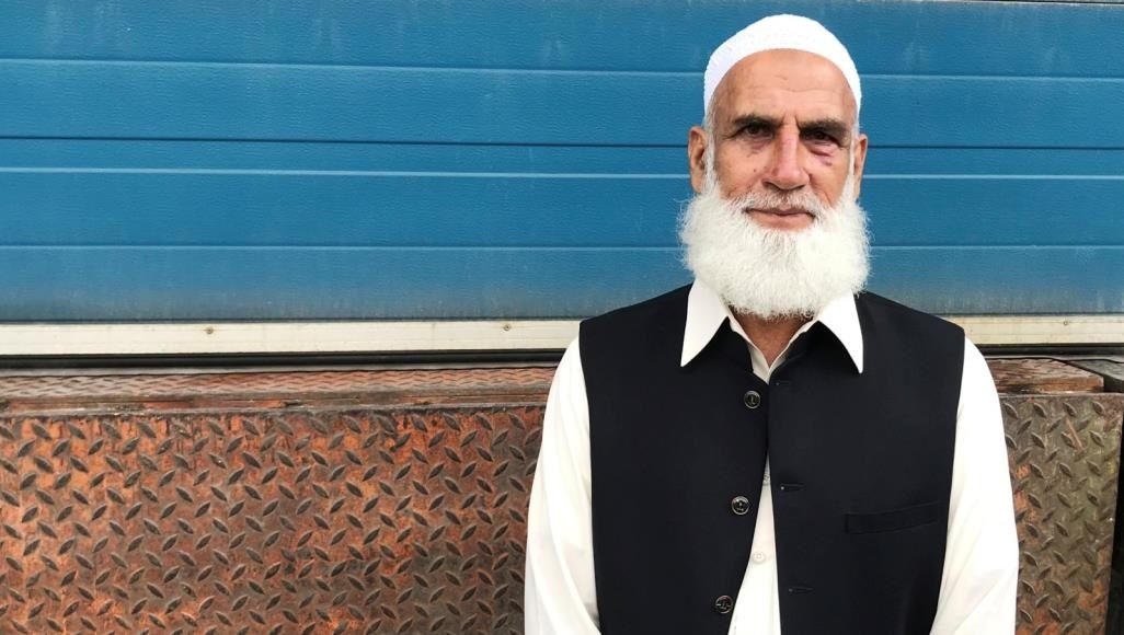 النرويج مركز النور الإسلامي