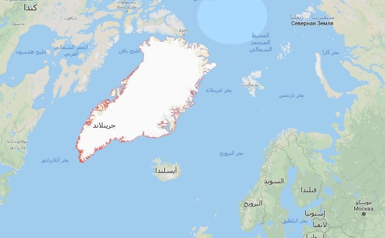 جزيرة غرينلاند