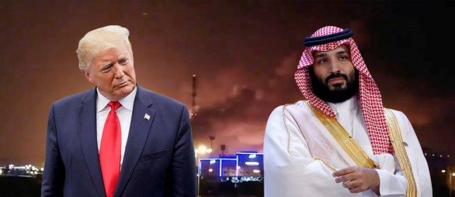 ترامب يخشى القفز في «مستنقع الخليج».. لهذه الأسباب سينتهي تحالف «النفط مقابل الأمن» بين أمريكا والسعودية