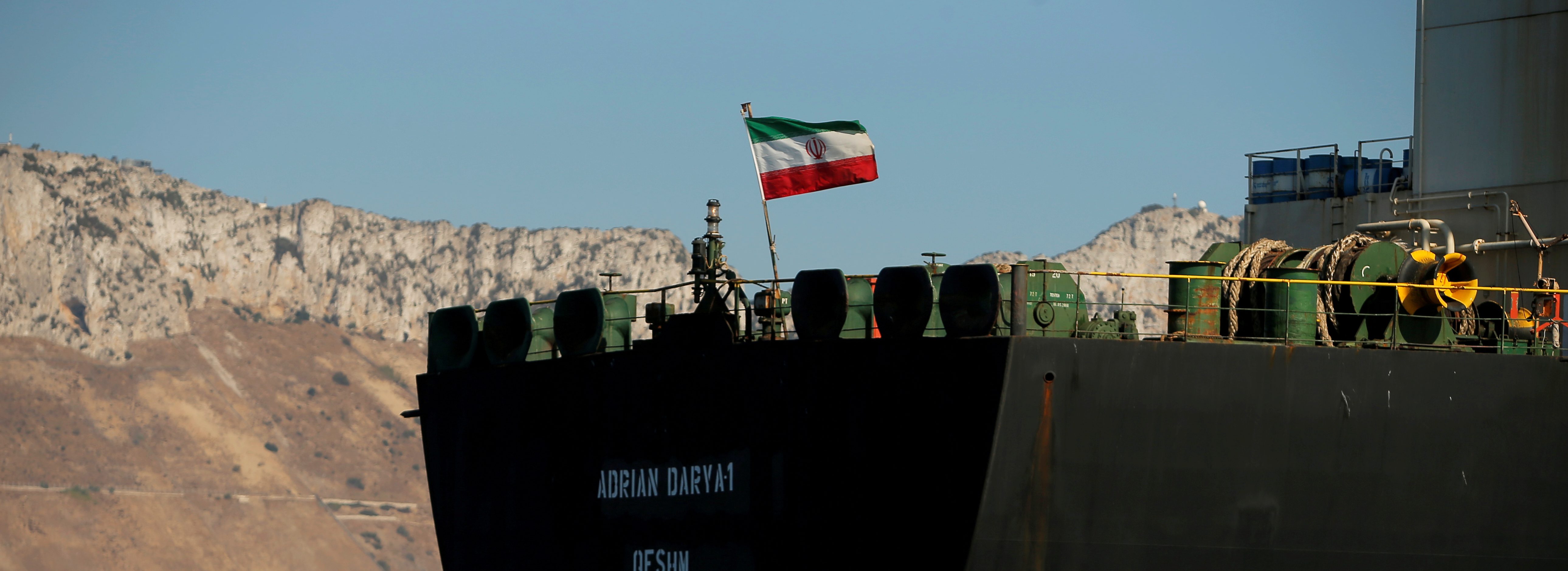 «حاولت السفن المرتبطة بشبكة الشحن نقل النفط الإيراني على أنه نفط عراقي»