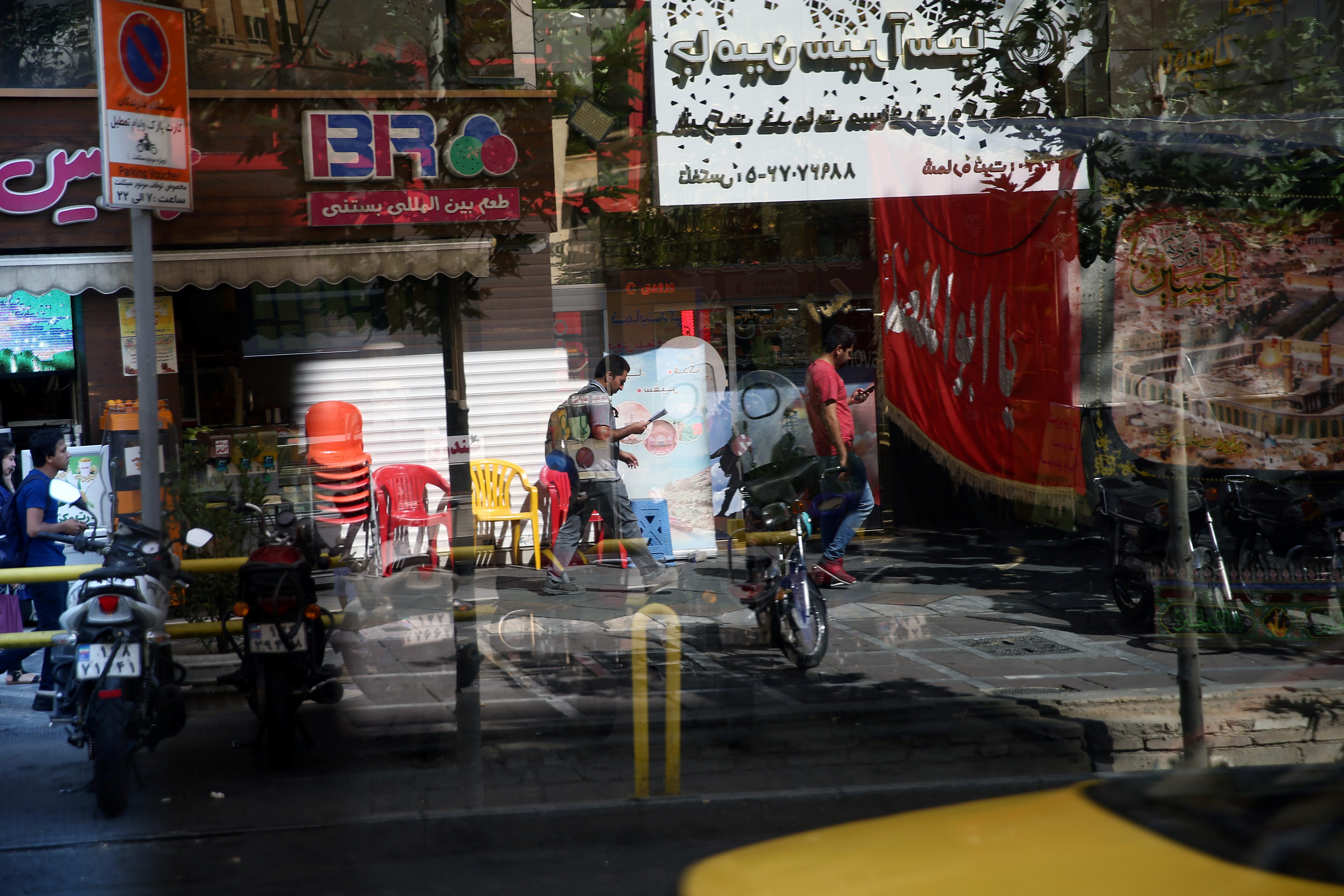 إيران تجارة الأعضاء البشرية