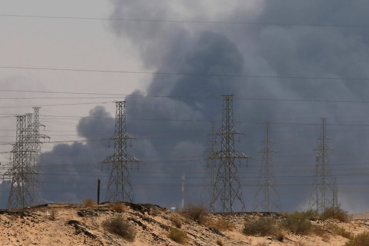 استهدفت طائرات مسيَّرة منشأتين تابعتين لشركة 