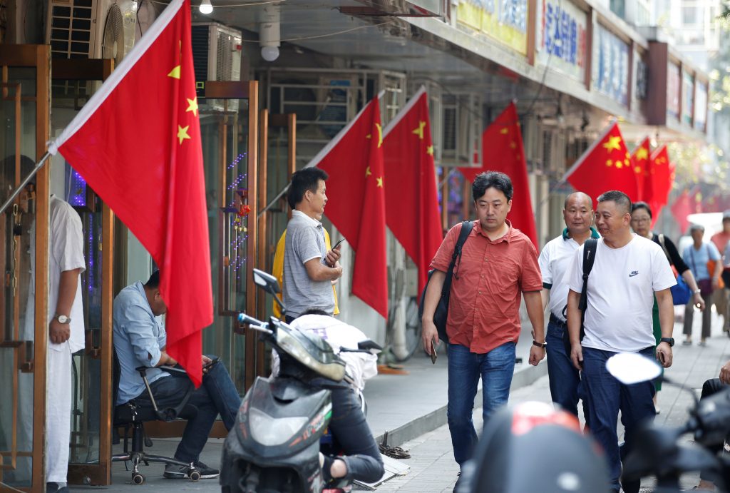 الصين احتيال