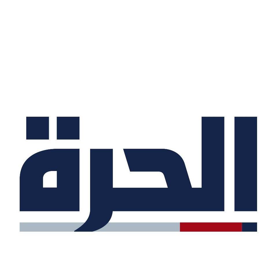 «الحرة» الأمريكية تدافع عن تحقيق حول «فساد» مؤسسات دينية بالعراق