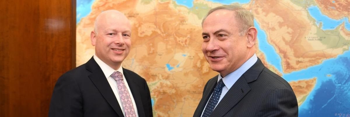 هل استقالة «عدو الفلسطينيين» غرينبلات مقدمة لاعتراف رسمي بفشل صفقة القرن؟